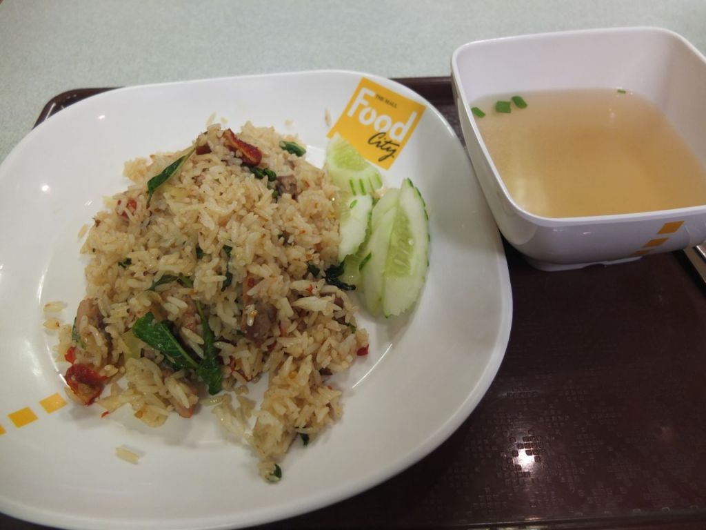 Gut für den&nbsp;Charakter